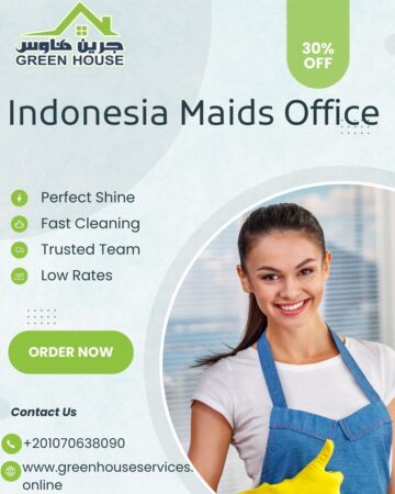 Indonesia maids office